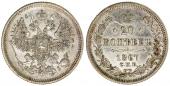   year на аукционе . Цена 13 EUR