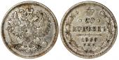  year на аукционе . Цена 7 EUR