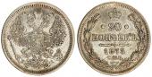   year на аукционе . Цена 7 EUR