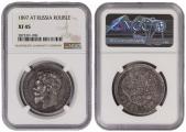   года на аукционе . Цена 120 EUR