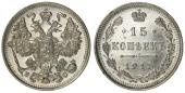  года на аукционе . Цена 5 EUR