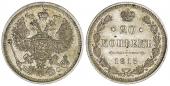  year на аукционе . Цена 5 EUR