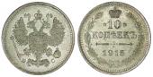   year на аукционе . Цена 5 EUR