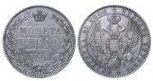   year на аукционе . Цена 230 EUR
