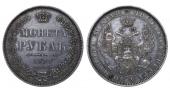   year на аукционе . Цена 250 EUR