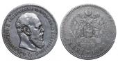   year на аукционе . Цена 160 EUR