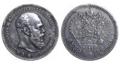   year на аукционе . Цена 160 EUR