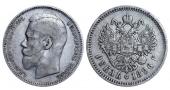   year на аукционе . Цена 52 EUR