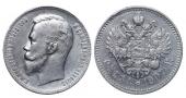   year на аукционе . Цена 108 EUR