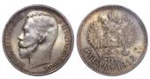   year на аукционе . Цена 1450 EUR