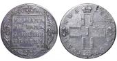   year на аукционе . Цена 575 EUR