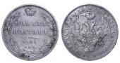  year на аукционе . Цена 40 EUR