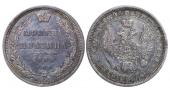   year на аукционе . Цена 100 EUR