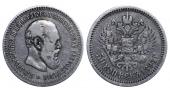   year на аукционе . Цена 195 EUR