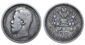   year на аукционе . Цена 16 EUR