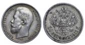   year на аукционе . Цена 70 EUR