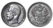   year на аукционе . Цена 90 EUR