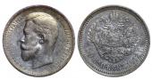   year на аукционе . Цена 38 EUR