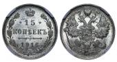   года на аукционе . Цена 32 EUR