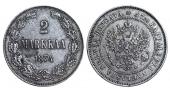   year на аукционе . Цена 34 EUR