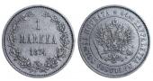   year на аукционе . Цена 8 EUR