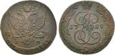   year на аукционе . Цена 15000 RUB