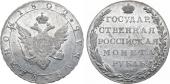   года на аукционе . Цена 120000 RUB