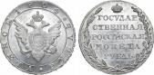   года на аукционе . Цена 1900000 RUB