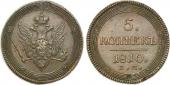   года на аукционе . Цена 52500 RUB