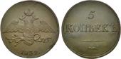   года на аукционе . Цена 11000 RUB