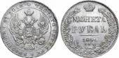   года на аукционе . Цена 65000 RUB