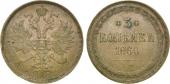   года на аукционе . Цена 16000 RUB