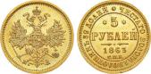   года на аукционе . Цена 230000 RUB