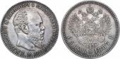   года на аукционе . Цена 110000 RUB