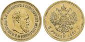   year на аукционе . Цена 660 EUR