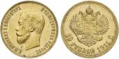   year на аукционе . Цена 660 EUR