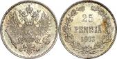   year на аукционе . Цена 500 RUB