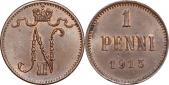   year на аукционе . Цена 250 RUB