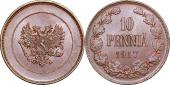   year на аукционе . Цена 700 RUB