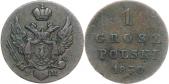   year на аукционе . Цена 22000 RUB