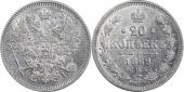   year на аукционе . Цена 6050 RUB