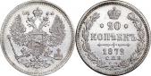   year на аукционе . Цена 5000 RUB
