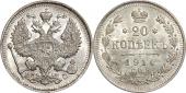   year на аукционе . Цена 300 RUB
