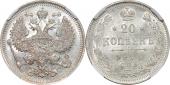   year на аукционе . Цена 1850 RUB