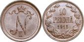   year на аукционе . Цена 850 RUB