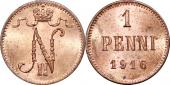   year на аукционе . Цена 450 RUB