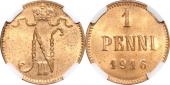   year на аукционе . Цена 1800 RUB