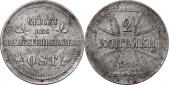   year на аукционе . Цена 1300 RUB