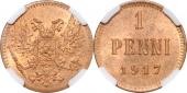   year на аукционе . Цена 1600 RUB