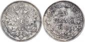   year на аукционе . Цена 150 RUB